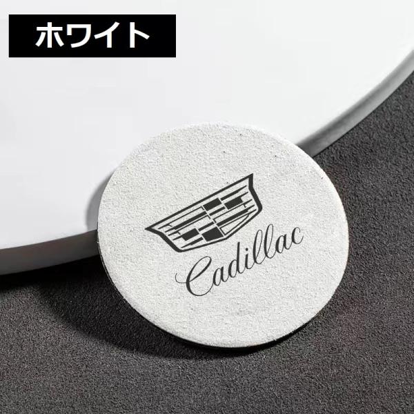 ◆キャデラック Cadillac◆ホワイト◆車用 コースター ドリンクマット２枚 速乾吸水 くっつかない 柔らか 丸型 アルカンターラ調 ロゴ入り aabx qtm