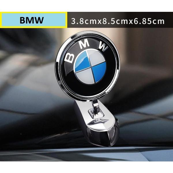◆BMW◆車ボンネットマーク フロントエンブレム ウ ボンネット ウイングマーク 立体3D 金属製オーナメント aacw qtm