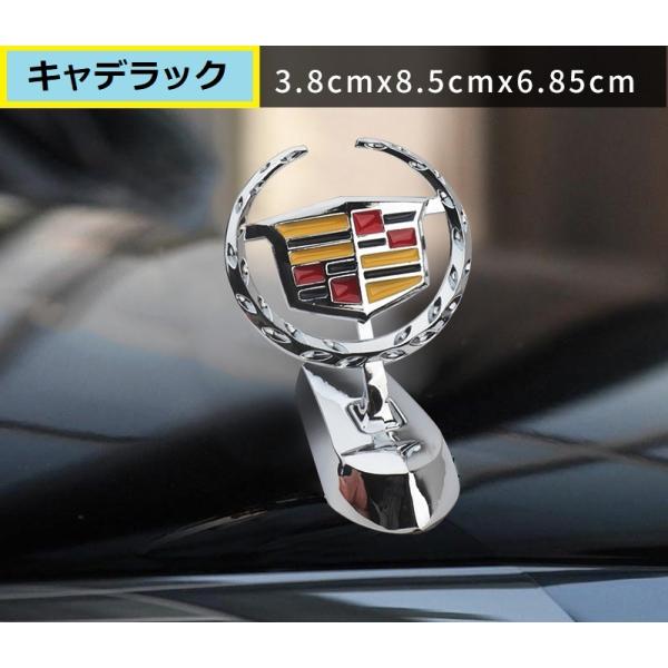 【レア】キャデラック　エンブレム lazosourire_aacw009