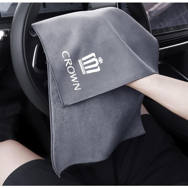 ★クラウン CROWN★グレー★マイクロファイバー 洗車タオル 超吸水 クリーニングクロス ふき取り 柔らかい 厚手 傷防止 速乾タオル 2枚入り aaff q