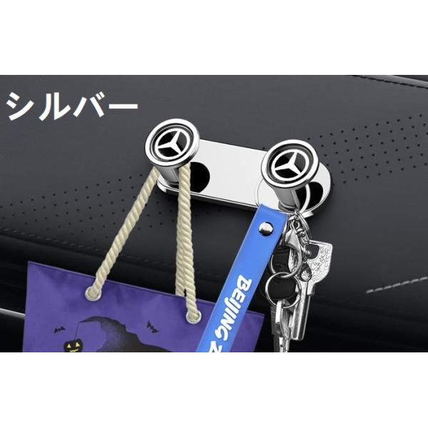 Mercedes-Benz（メルセデス・ベンツ） ☆メルセデス・ベンツ BENZ