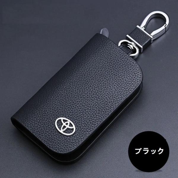 トヨタ（TOYOTA） ☆トヨタ TOYOTA☆ブラック☆キーケース スマート