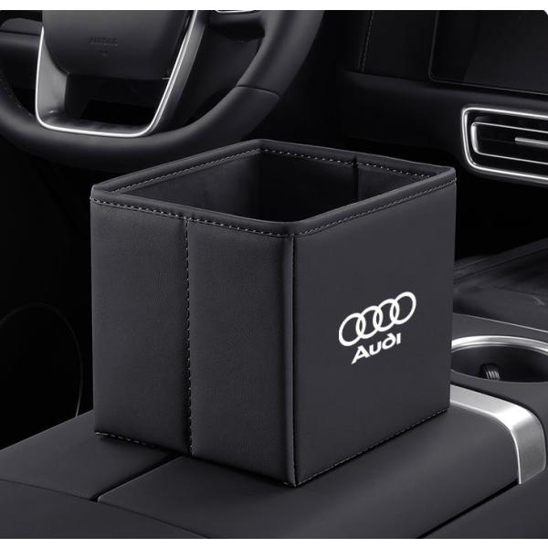 Audi（アウディ） ☆アウディ AUDI☆ブラック☆車用ゴミ箱 多機能収納