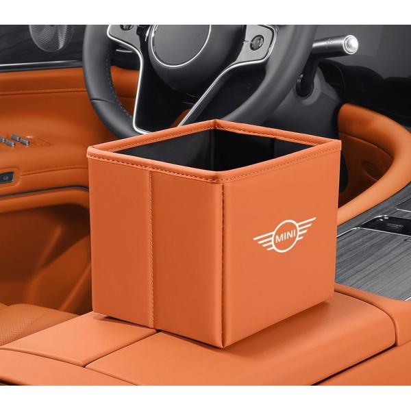 MINI（ミニ） ☆ミニ BMW MINI☆オレンジ☆車用ゴミ箱 多機能収納袋