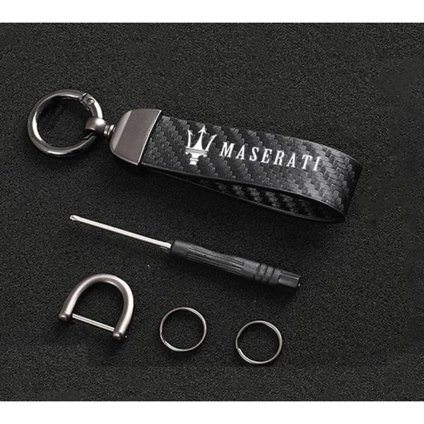 MASERATI マセラティ キーリング 箱・タグ付 MASERATI マセラティ キーリング 箱・タグ付 MASERATI マセラティ