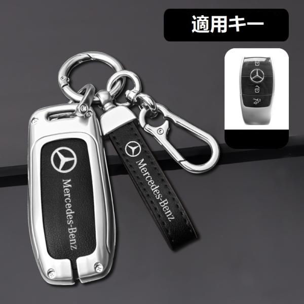 Mercedes-Benz（メルセデス・ベンツ） ◇メルセデス・ベンツ BENZ