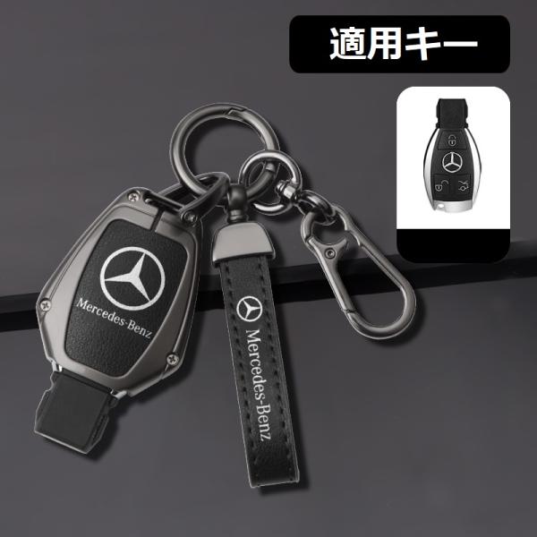 Mercedes-Benz（メルセデス・ベンツ） ◇メルセデス・ベンツ BENZ◇深