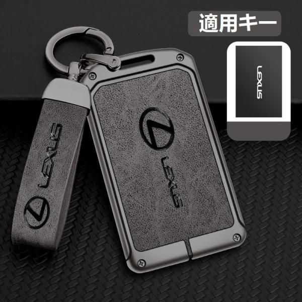 【新品・希少品】LEXUS レクサス トートバッグ サコッシュ付 キーチャーム 新品・希少品】LEXUS レクサス トートバッグ サコッシュ付 キーチャーム