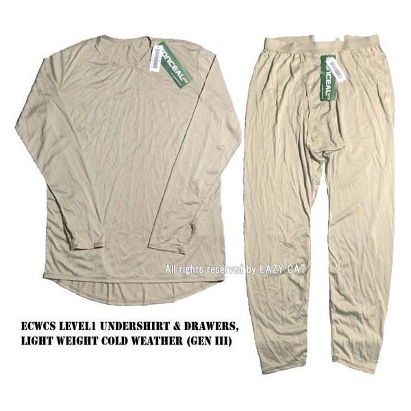 米軍 ECWCS Gen3 Level1 アンダーウェア上下セット サンドカラー L1