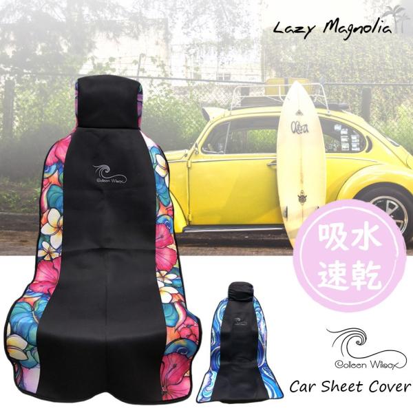 Colleen Wilcox コリーンウィルコックス の汎用シートカバー カーシートカバー 吸水 速乾 前席 普通車 軽自動車 フリーサイズ コリーン ウィルコックス 取り付け おしゃれ ヘッドレスト スウェット カー用品 ハワイアン 代購幫