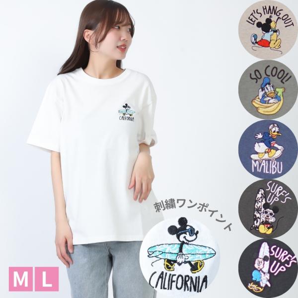 ANTIBAL ディズニー サガラ刺繍 Tシャツ ミッキー ドナルド プルート