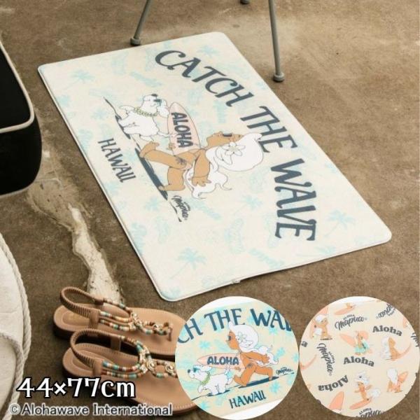 〇商品名AMマプアPVCMAT77〇ポイントKahiko Aloha Mapuaサーフィンとファッションを愛する365日ハワイを感じられるキャラクター、ALOHA MAPUA（アロハマプア）。横幅77cmのPVCマットです。水しぶきや油汚れ...