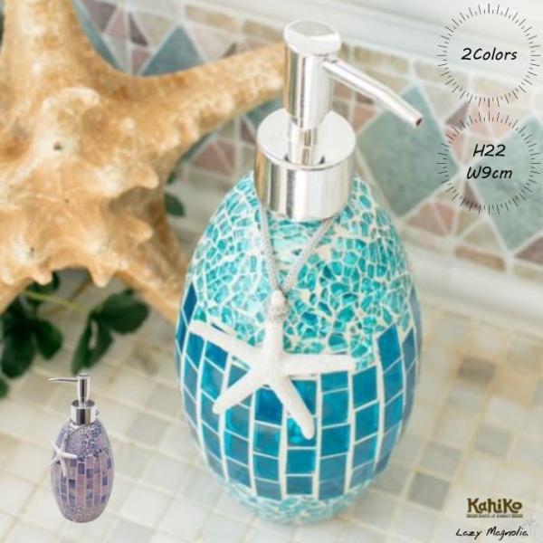 lazymagnolia_45mp0101