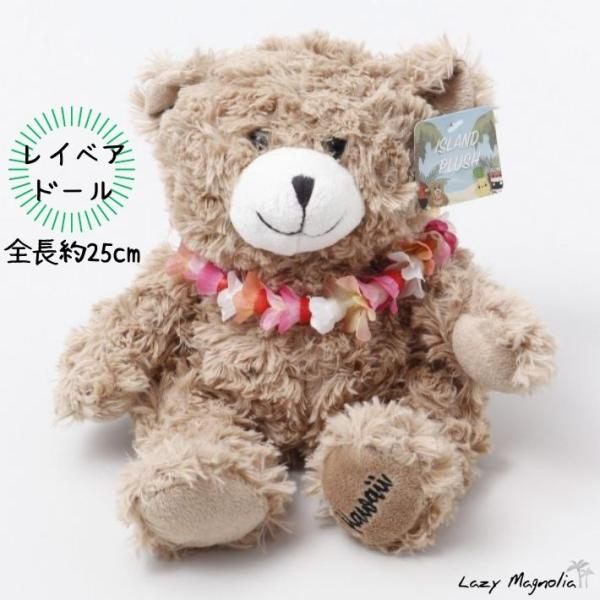 lazymagnolia_4hcp3714