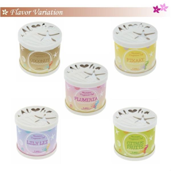 芳香剤 車 香り缶 部屋 トイレ 玄関 洗面所 アロマ ハワイ 雑貨 ココナッツ シェル Gel フレグランス Buyee Buyee Japanese Proxy Service Buy From Japan Bot Online