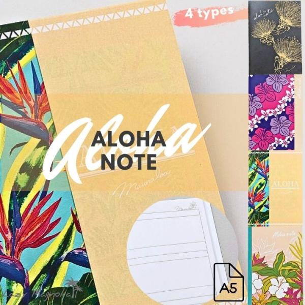 Maunaloa（マウナロア） ノート メモ 手帳 レッスン ハワイアン アロハ