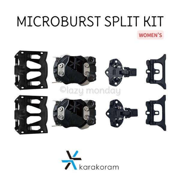 Karakoram Microburst+conversionkit サイズS Karakoram Microburst+conversionkit サイズS lazymonday