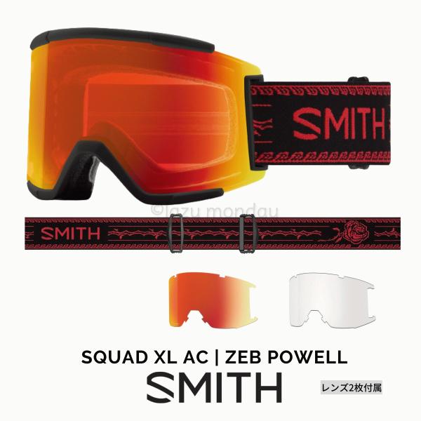 SMITH Squad XL ZEB POWELL ゴーグル lazymonday-japan_s-2223-010273112