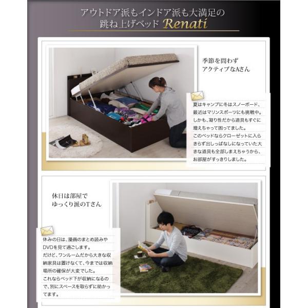 Renati Wh ベッド 収納付き ベッド 跳ね上げ 羊毛入りゼルトマットレス付き Ecc イーバザール 収納ベッド 縦開き ホワイト ベッドフレーム 深さラージ シングル ホワイト インテリア 店 信頼セール