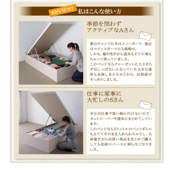 新品即納 ベッド セミダブル 収納付き 畳ベッド 美草 日本製 跳ね上げベッド Komero ラージ セミダブルサイズ セミダブルベッド セミダブルベット 売上実績no 1高評価