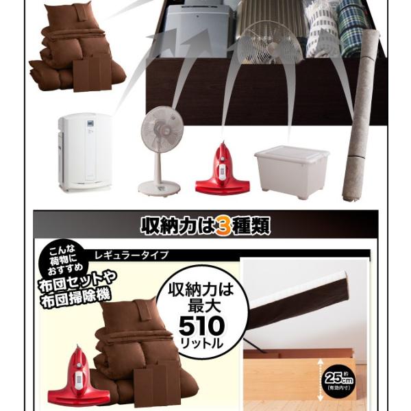 ラッピング不可 セミダブル ベッド 深さグランド Sポケットマットレス付き Ecc イーバザール インテリア 縦開き 跳ね上げベッド セミダブル Sポケットマットレス付き Free Gate 店