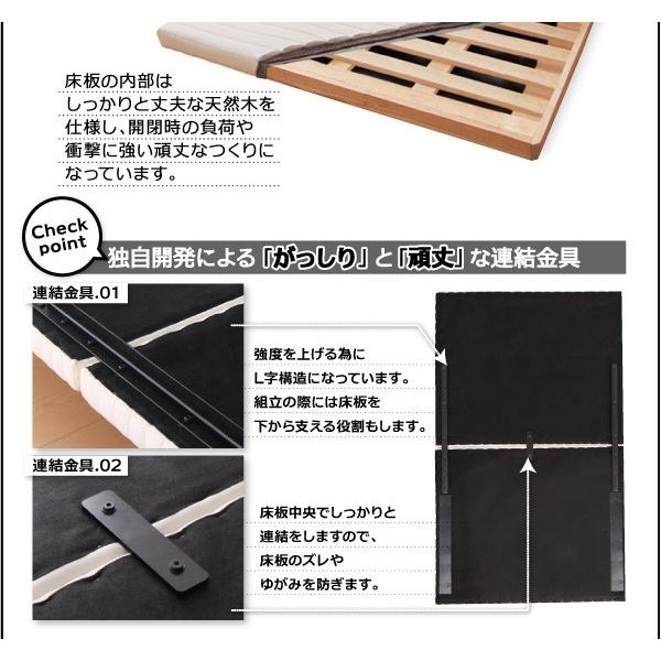 ラッピング不可 セミダブル ベッド 深さグランド Sポケットマットレス付き Ecc イーバザール インテリア 縦開き 跳ね上げベッド セミダブル Sポケットマットレス付き Free Gate 店