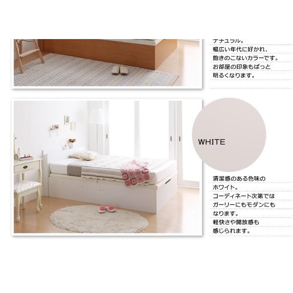 ラッピング不可 セミダブル ベッド 深さグランド Sポケットマットレス付き Ecc イーバザール インテリア 縦開き 跳ね上げベッド セミダブル Sポケットマットレス付き Free Gate 店