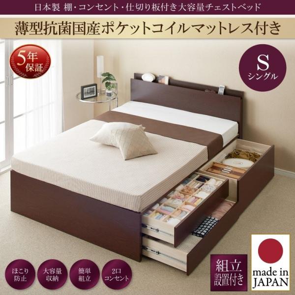 甲状腺と機能不全の勃起不全