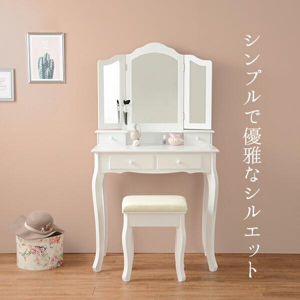 日本代理店正規品 アンティーク プリンセス家具ドレッサー 美品 | www