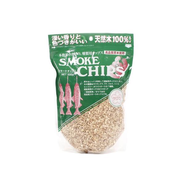 進誠産業 アウトドア調理器具 スモーカー Men's Mens メンズ めんず 男性 Lady's Ladys レディース れでぃーす 女性 お家キャンプ 庭バーベキュー ベランダバーベキュー ベランピングヴィクトリア ビクトリア エルブレ...