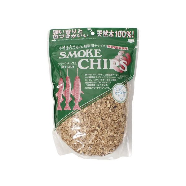 進誠産業 アウトドア調理器具 スモーカー Men's Mens メンズ めんず 男性 Lady's Ladys レディース れでぃーす 女性 お家キャンプ 庭バーベキュー ベランダバーベキュー ベランピング ヴィクトリア ビクトリア エルブ...