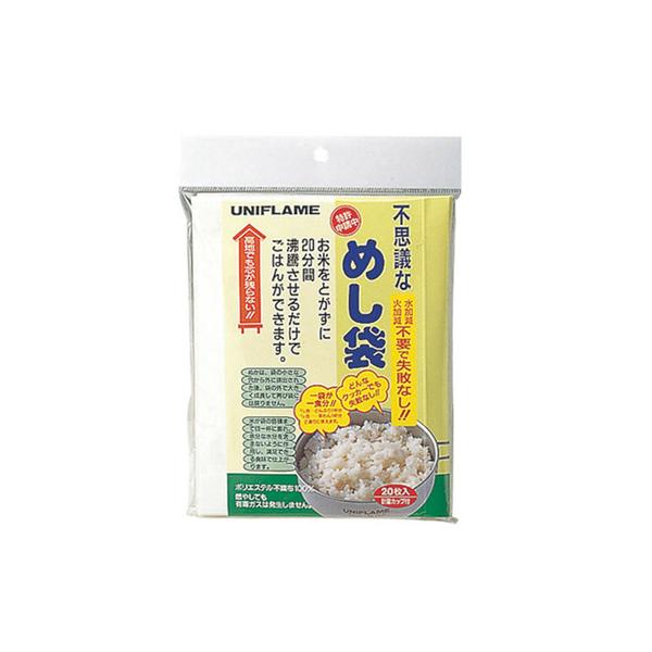 他サイト： ユニフレーム（UNIFLAME） 不思議なめし袋 663011 キャンプ バーベキュー 防災の商品画像