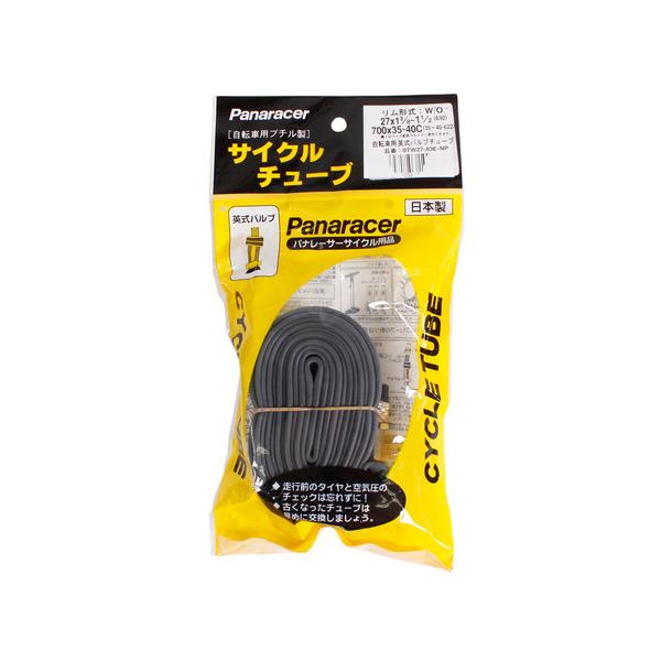 パナレーサー PANARACER 自転車 サイクル バイク 自転車小物 バイク小物 サイクリング小物 Men's Mens メンズ めんず 男性 Lady's Ladys レディース れでぃーす 女性