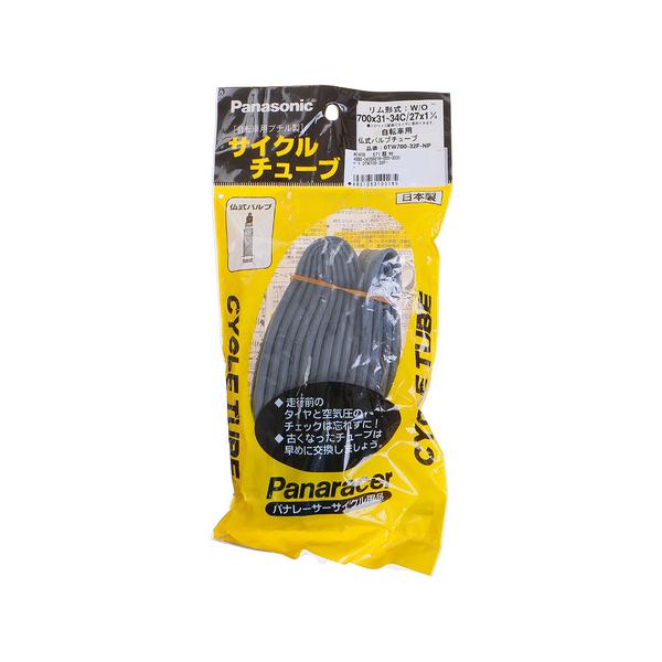 パナレーサー PANARACER 自転車 サイクル バイク 自転車小物 バイク小物 サイクリング小物