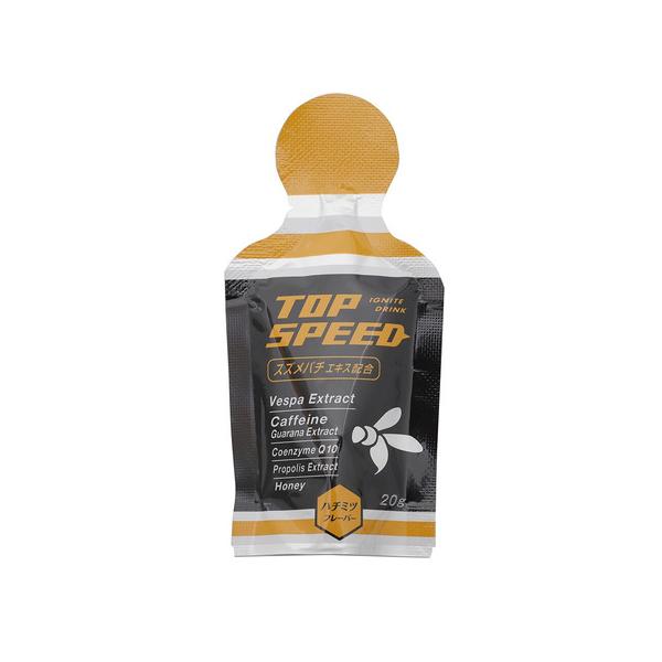 パワーバー Power Bar PowerBar スーパースポーツゼビオ ゼビオ Super Sports XEBIO 健康食品 固形食