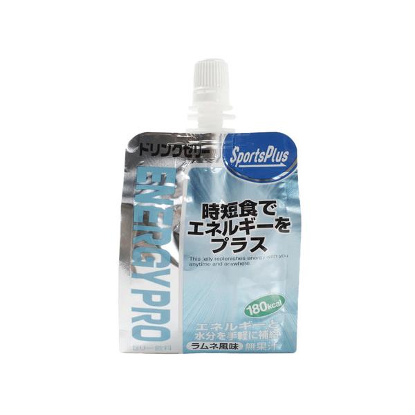 [Release date: April 26, 2017]スポーツプラス SPORTS PLUS スーパースポーツゼビオ ゼビオ Super Sports XEBIO 店頭人気商品 健康食品 ゼリー ゼビオアスリートフード_ゼリー 時短食...