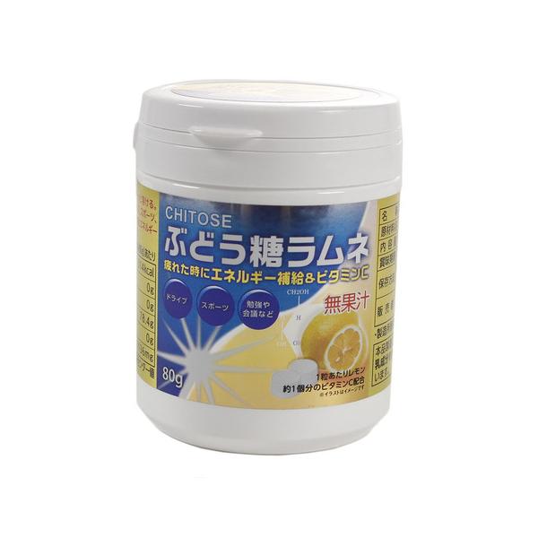 ●疲れた時にエネルギー補給&amp;ビタミンC チトセ chitose 千歳精糖 千歳精糖 チトセ chitose エルブレス ヴィクトリア ビクトリア Victoria L-Breath キャンピング小物 キャンプ小物 アクセサリー 食品...