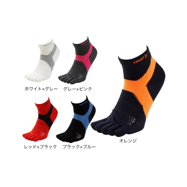 ザムスト（ZAMST）（メンズ、レディース） 機能ソックス AS-1 5本指ソックス 靴下