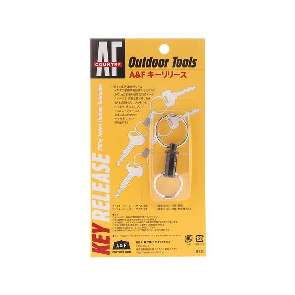 ◆◆◆エイアンドエフ A&amp;F トレッキング小物 アクセサリー クライミング小物 エルブレス ヴィクトリア ビクトリア Victoria L-Breath  金具 キーリリース ブランド品 ブランド正規品 メーカー正規品 防災 防災用...