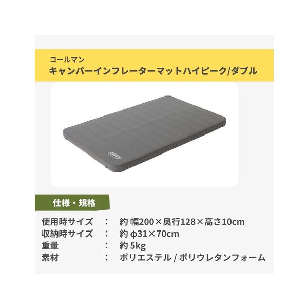 lbreath_10731620101_2_d_20260402135744