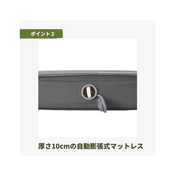 �R�[���}���iColeman�j �L�����p�[�C���t���[�^�[�}�b�g�n�C�s�[�N/�_�u�� 2000036154 �}�b�g���X �Q�� 200�~128�~10 �Ԓ��� ���i�摜4