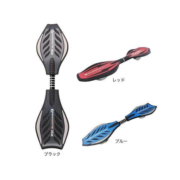 ◆◆◆ラングス RANGS ヴィクトリア ビクトリア サーフ&amp;スノー Victoria Surf&amp;Snow リップスティック デラックス RIPSTIK アクションスポーツ エキストリームボード スケートボード スケボー 練...