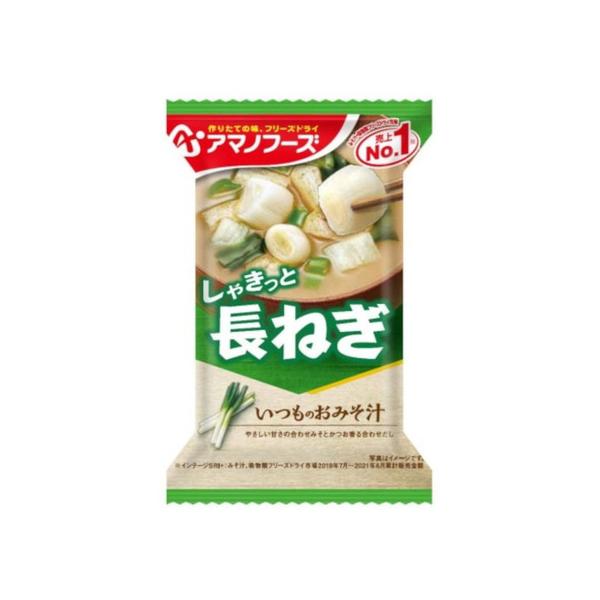 アマノフーズ  いつものおみそ汁 長ねぎ 10食