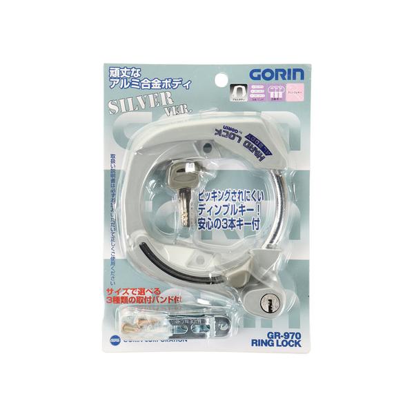 他サイト： ゴリン（GORIN）（メンズ、レディース、キッズ）アルミダイカストボディリング錠 GORIN GR-970 SLの商品画像