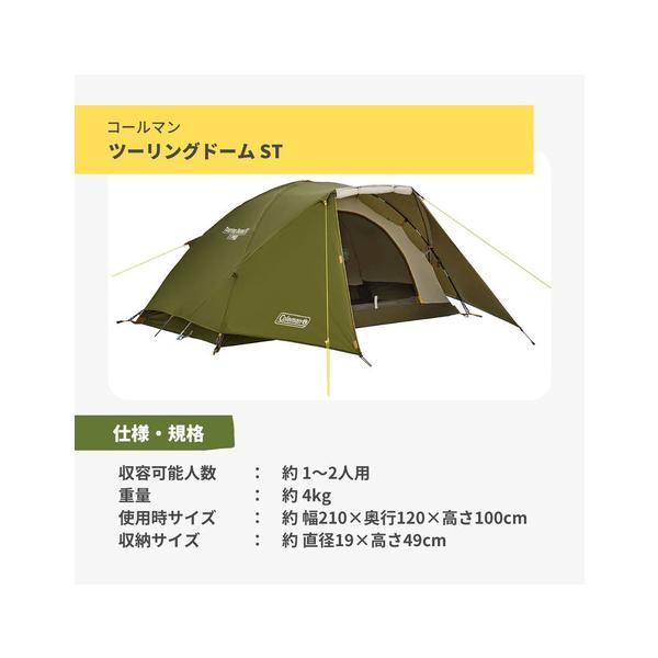 lbreath_10768820201_1_d_20260402135754