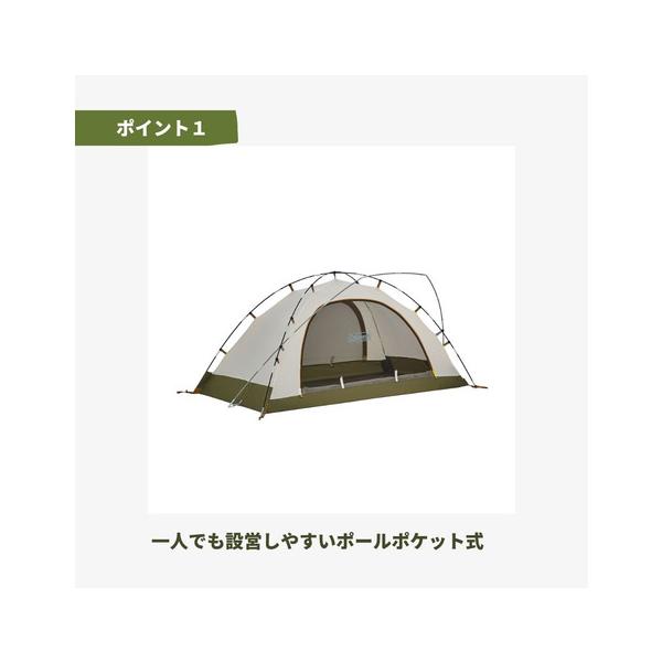 lbreath_10768820201_2_d_20260402135755