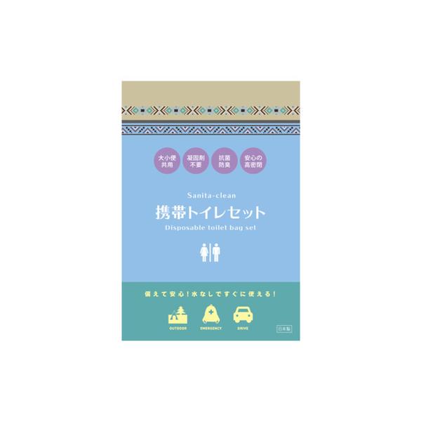 ハイマウント（High MOUNT）（メンズ、レディース）防災グッズ 簡易トイレセット 携帯トイレセット (便袋4枚/高密閉チャック袋2枚 20507 アウトドア 防災