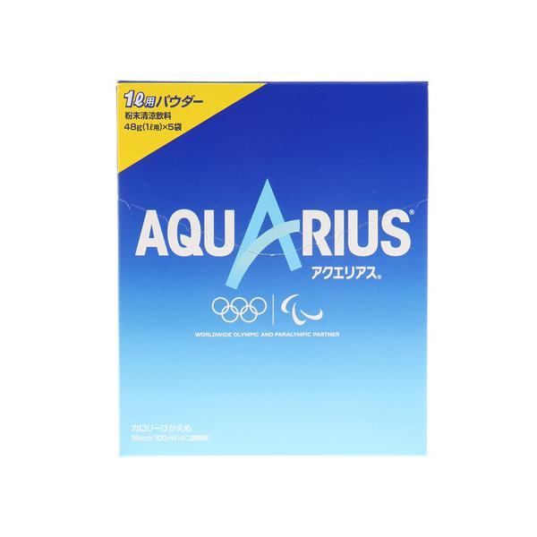 アクエリアス（AQUARIUS） アクエリアス パウダー(粉末) 1L用(48g×5) （メンズ、レディース）