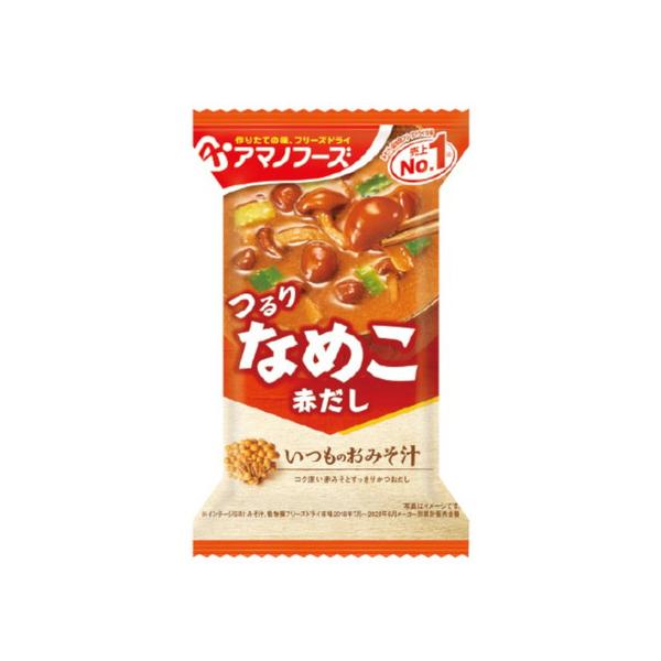 アマノフーズ（AMANO FOODS） フリーズドライ いつものおみそ汁 なめこ 赤だし 即席 インスタント