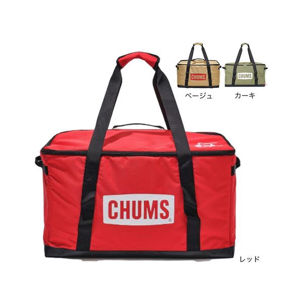 CHUMS フード付き寝袋 赤収納袋付き　2個セット 楽天市場】寝袋 チャムスの通販